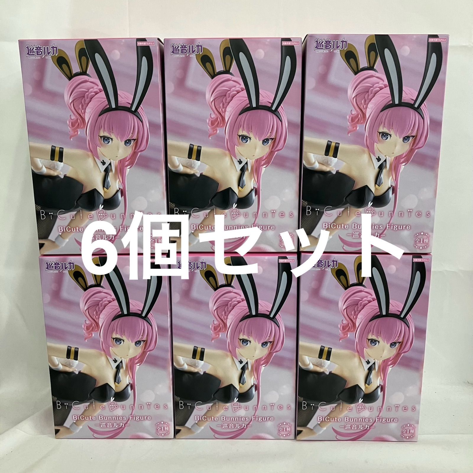未開封 初音ミク BiCute Bunnies Figure 巡音ルカ 6個セット SFQ113