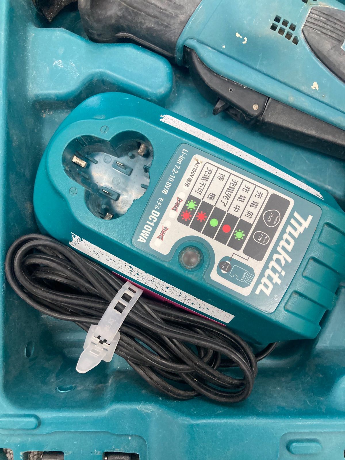 D レシプロソー