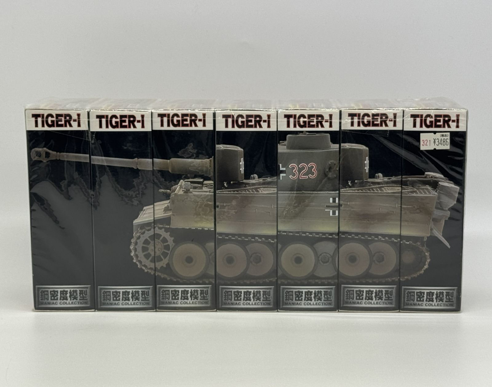 M32287) TIGER-I 7分割 高密度 内部再現モデル 1/48 スケール 鋼密度