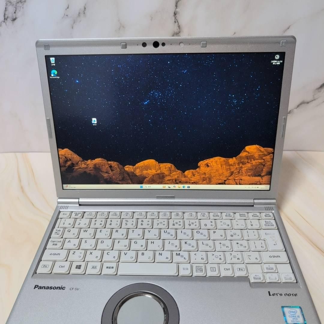 Win11 Office搭載 CF-SV7 メモリ8GB 新品SSD256GB Win11 CF-SV7 Office搭載 メモリ8GB 新品SSD256GB Office付き 即納