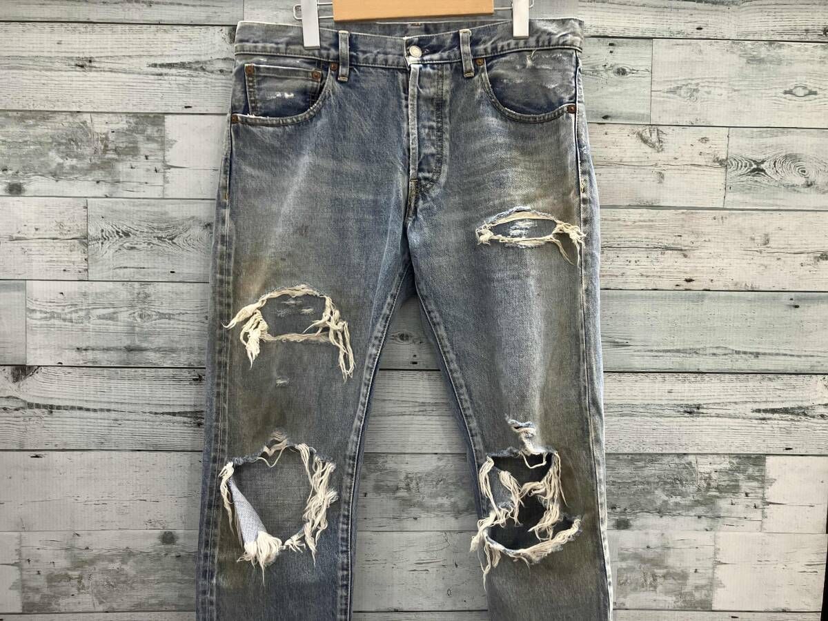 MINEDENIM × Clair de lune マインデニム クレールドルナ Grunge Slim