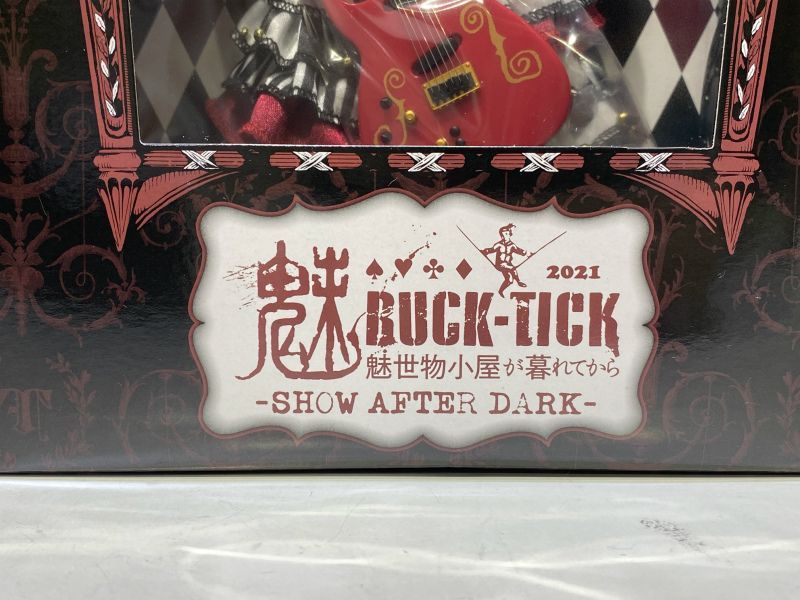 テヤンドール 今井寿 魅世物小屋が暮れてから テヤンドール 今井寿 魅世物小屋が暮れてから