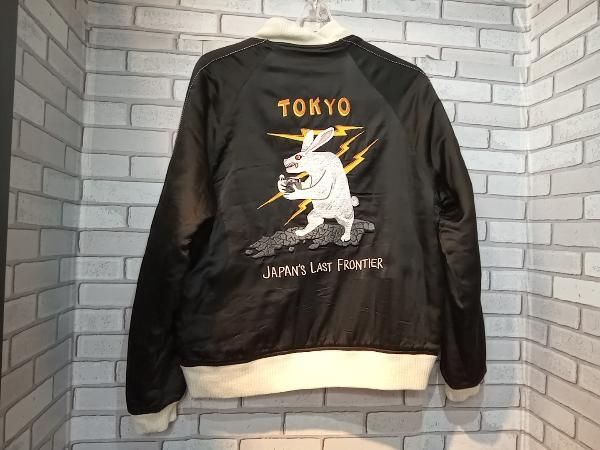 FR2 エフアールツー スカジャン FRJ009 ウサギ 兎 刺繍 ブラック