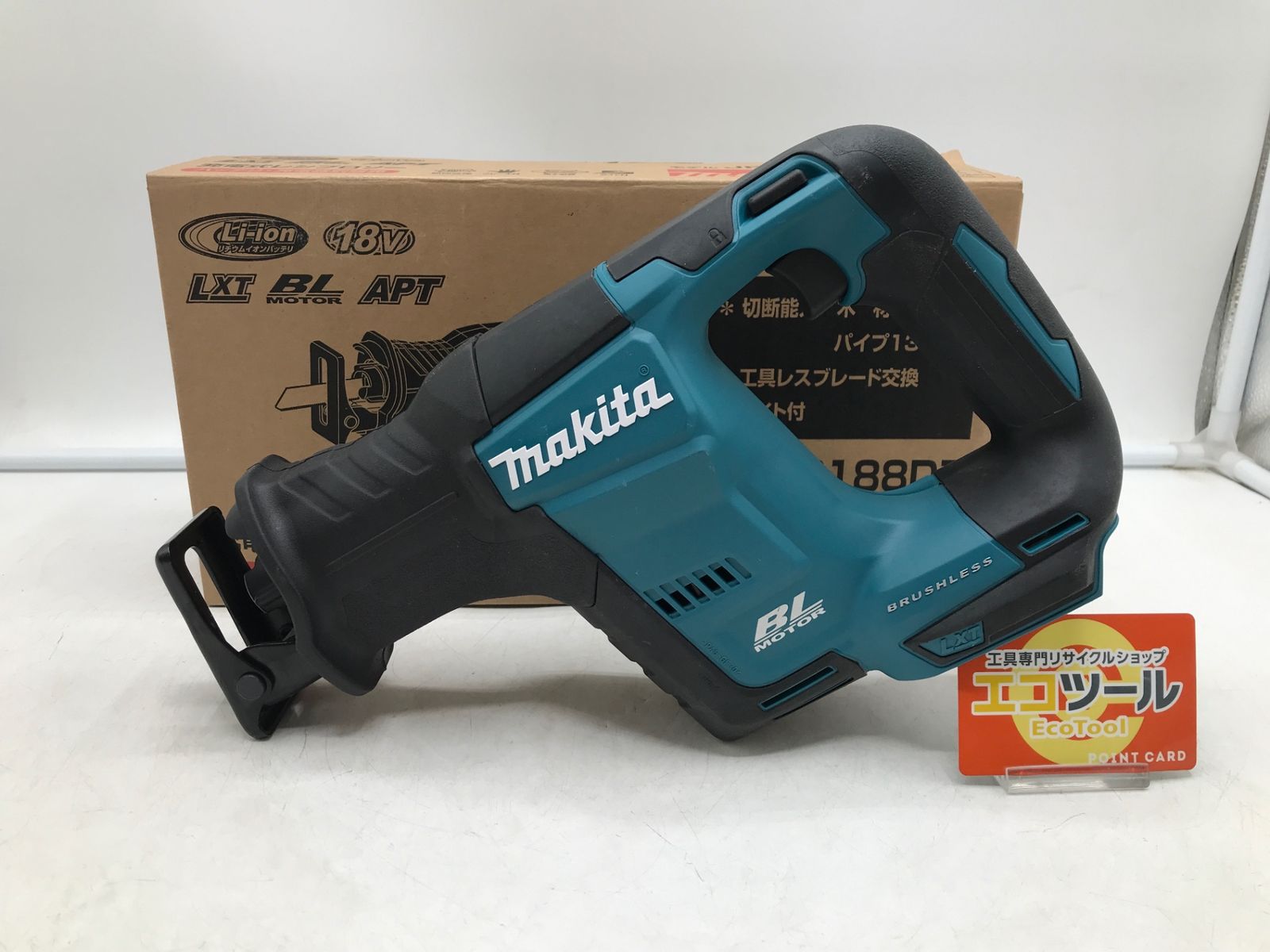 Makita マキタ 18 v充電式レシプロソー JR 188 DZ 本体のみ エコツー M 02