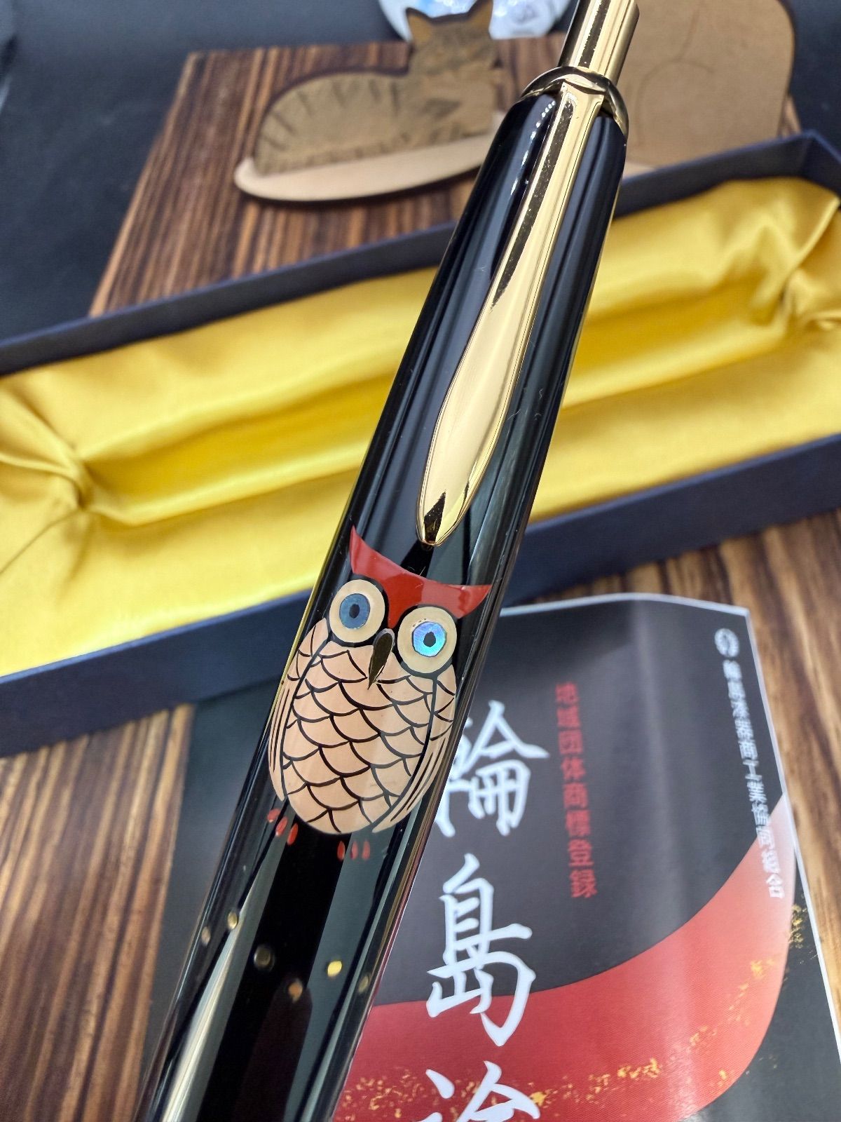 輪島塗 ボールペン 梟 伝統工芸 猫のペン屋