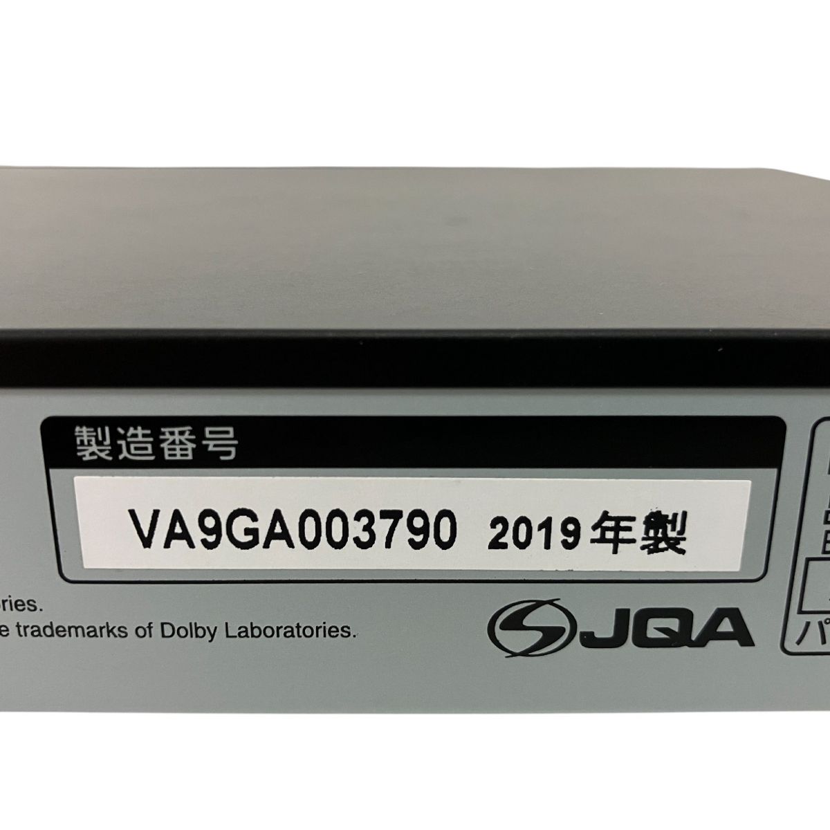 Panasonic パナソニック ブルーレイディスクプレーヤー 2019年製 DMP