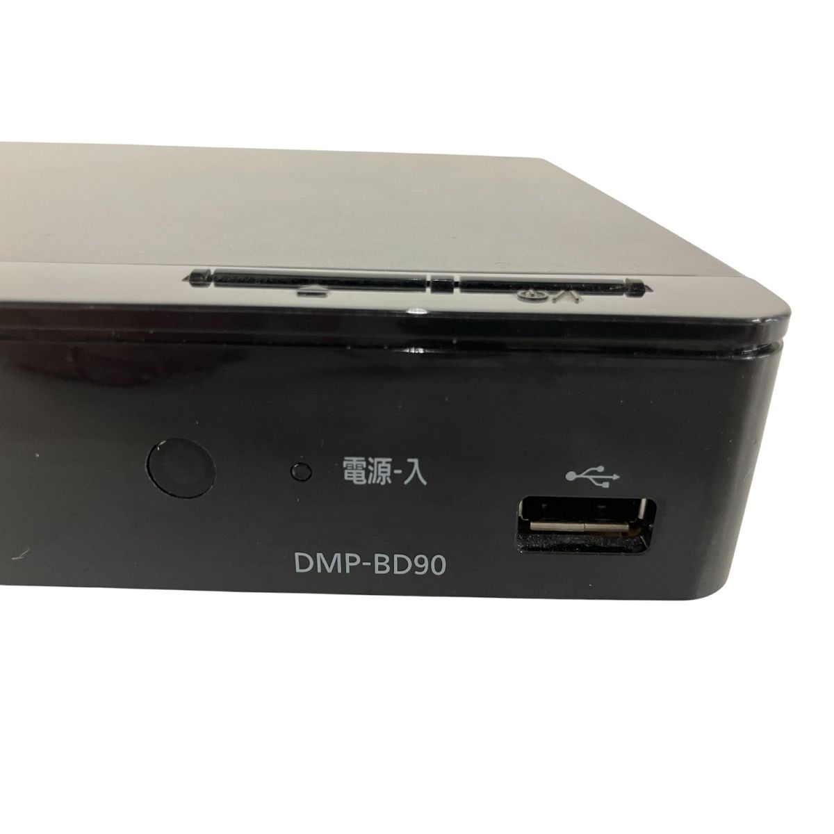 Panasonic パナソニック ブルーレイディスクプレーヤー 2019年製 DMP