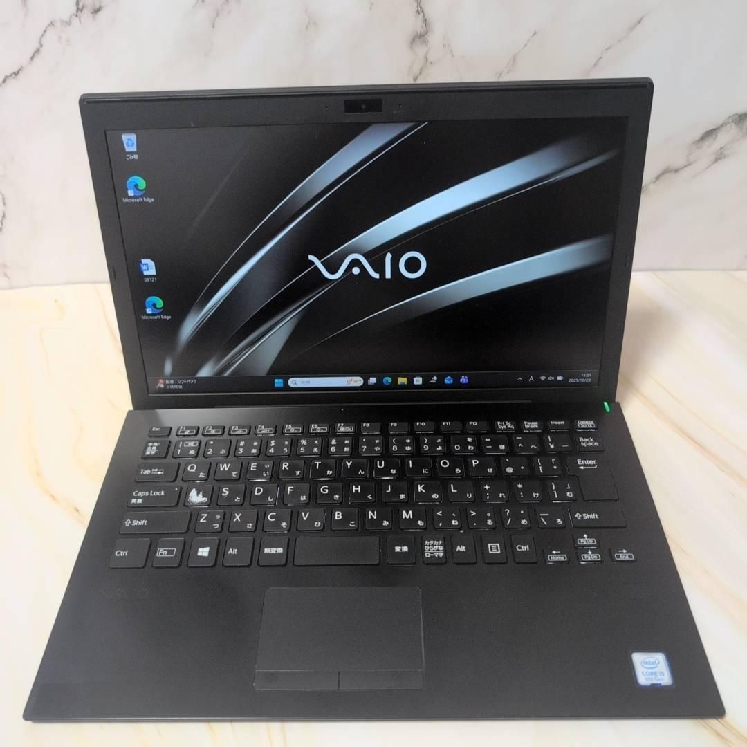 VAIO 第8世代i5 SSD256GB 8GB Win11 office Office付き 即納 初心者に
