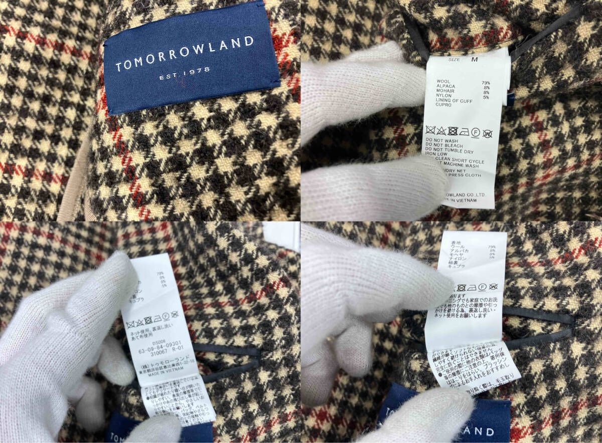 TOMORROWLAND トゥモローランド ウールコート 千鳥格子 ブラウン M