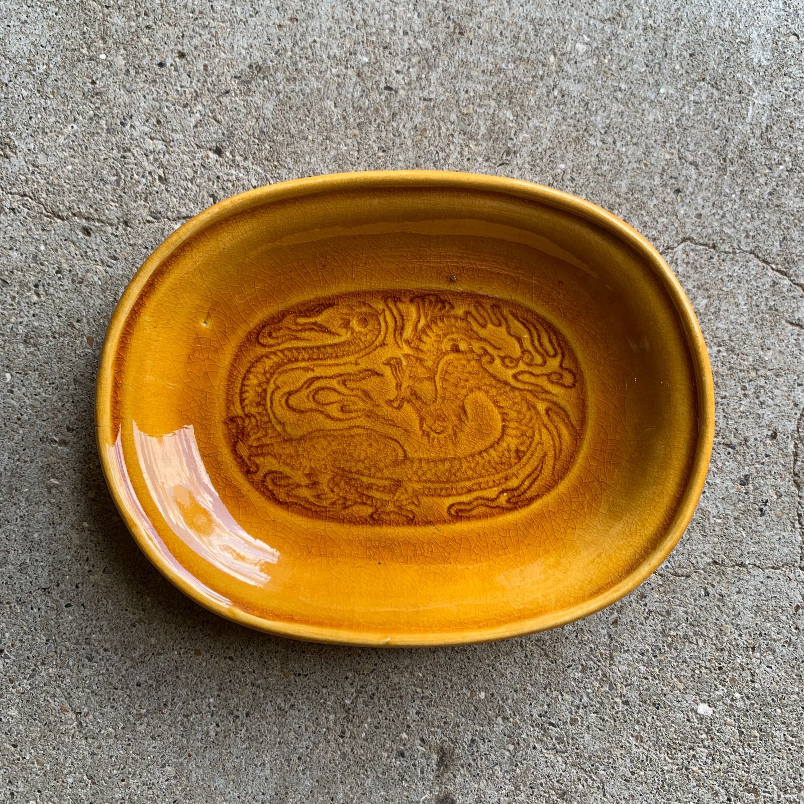 珉平焼 黄釉浮彫龍紋小判皿 小皿 豆皿 小判型 /HM-0182 - メルカリ