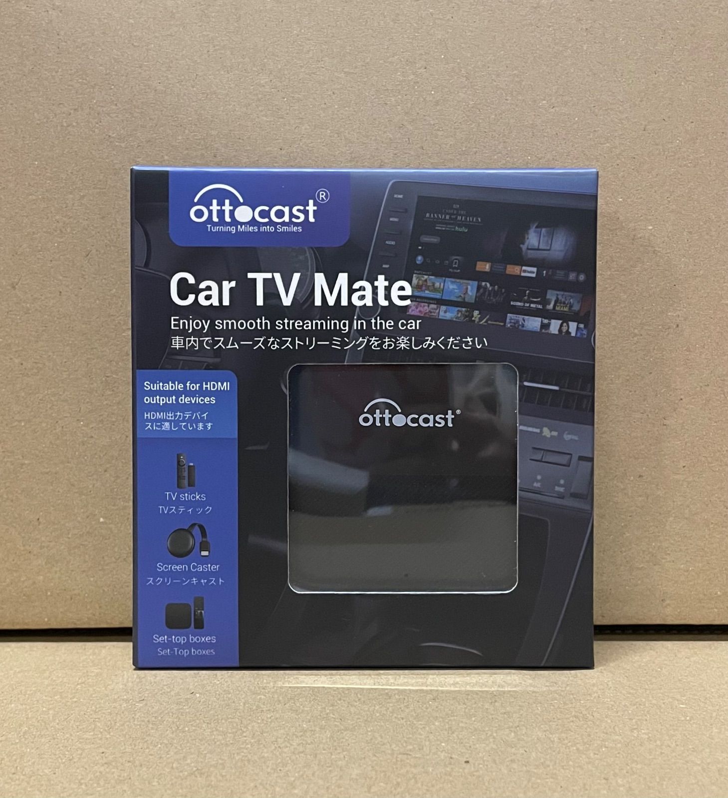 ①技適対応・未開封オットキャスト Ottocast OttoAibox P3の通販