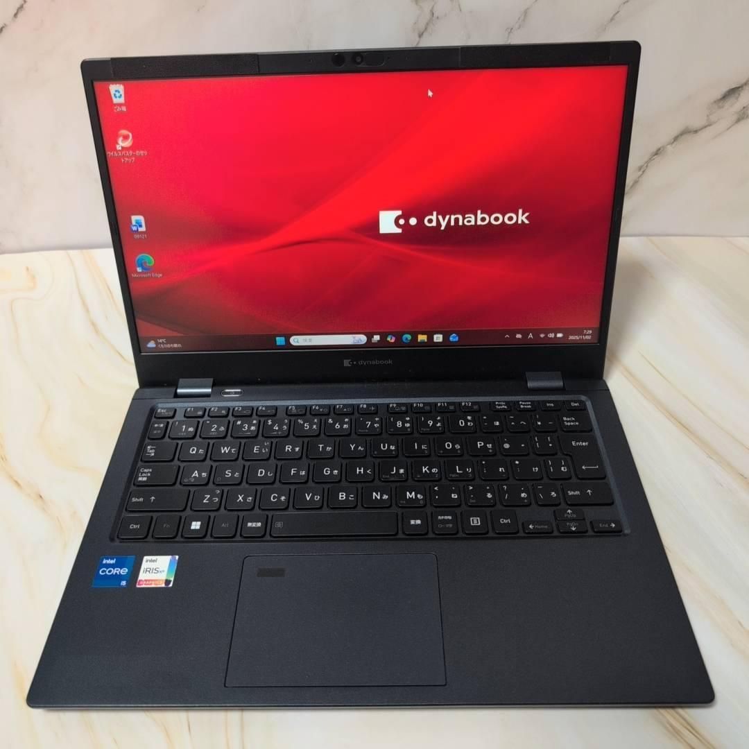 超軽量 dynabook G83HU 第11世代i5 16GB SSD256 超軽量 dynabook G83HU 第11世代i5 16GB SSD256 Office付き 即納
