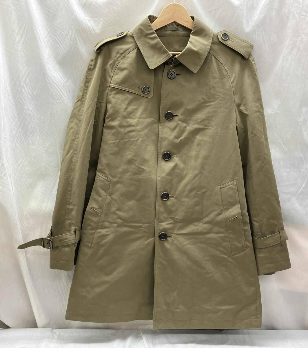 香蘭社 坂本繁二郎画伯「阿蘇五景」オリジナルゴブレット＆小皿セット