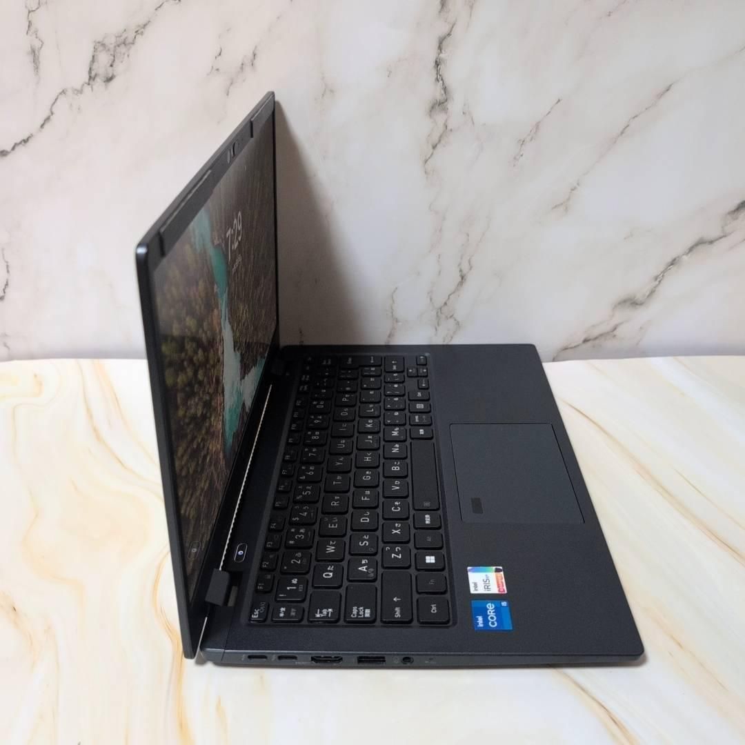 超軽量 dynabook G83HU 第11世代i5 16GB SSD256 Office付き 即納