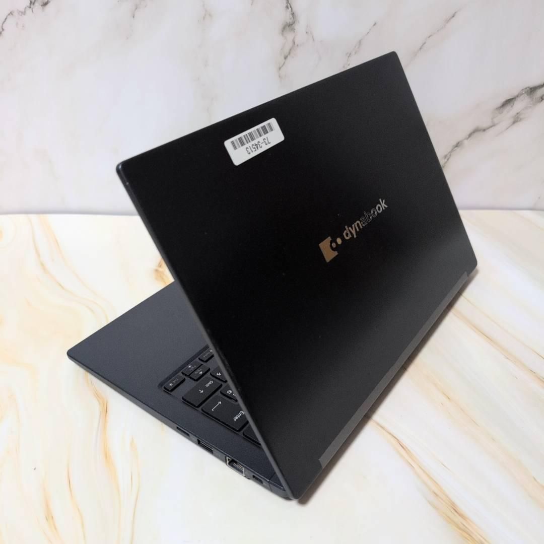 超軽量 dynabook G83HU 第11世代i5 16GB SSD256 Office付き 即納