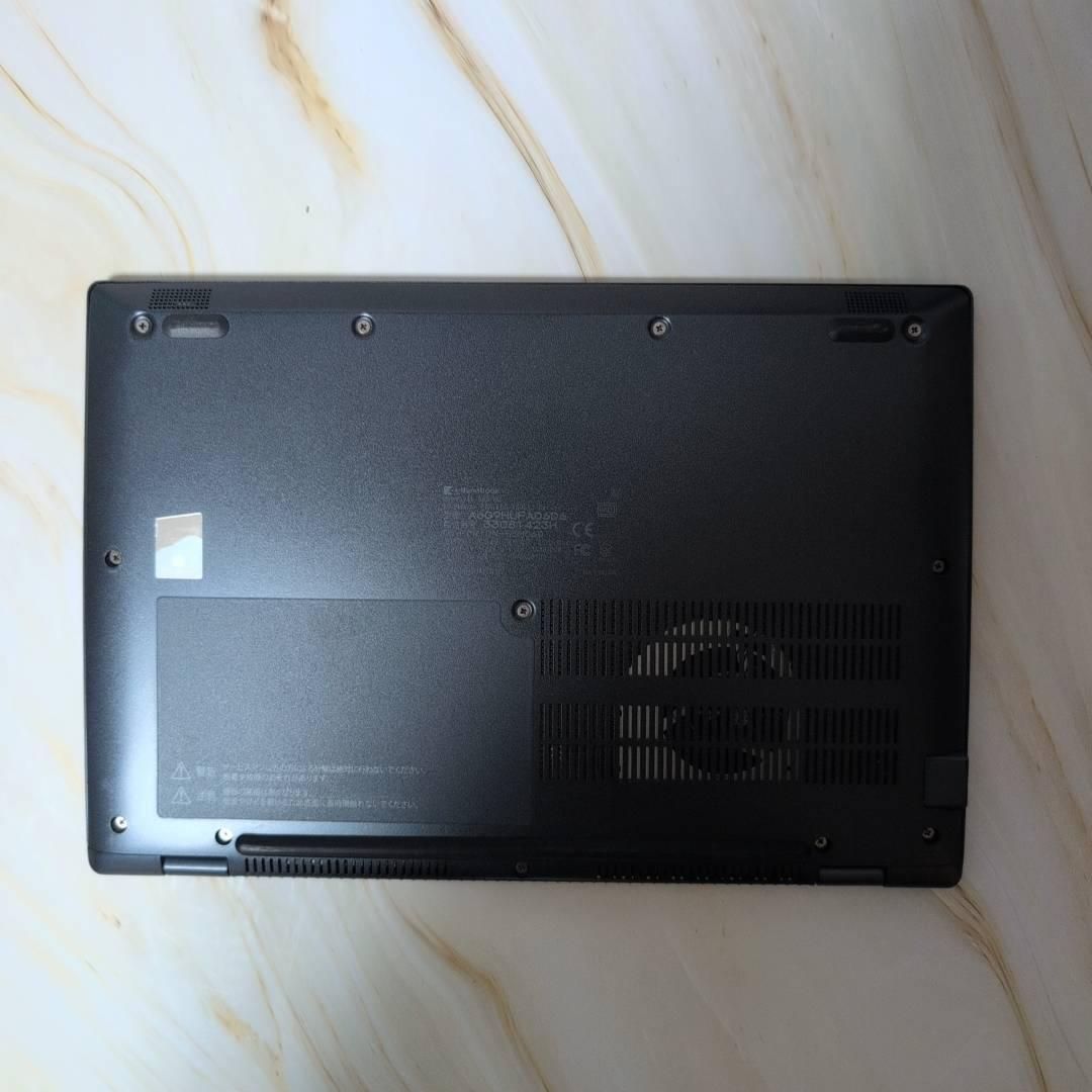 超軽量 dynabook G83HU 第11世代i5 16GB SSD256 Office付き 即納 超軽量 dynabook G83HU 第11世代i5 16GB SSD256 Office付き 即納