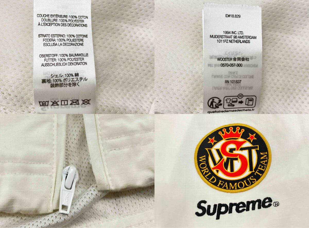 Supreme Umbro シュプリーム アンブロ コットン リップストップ