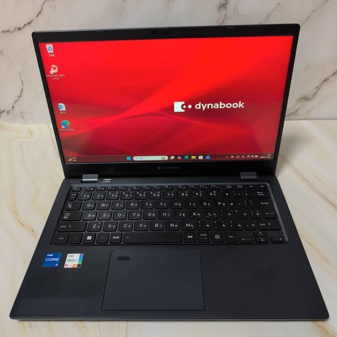 Dynabook G83HU 16GB 第11世代i5 Win11 SSD256 Dynabook G83HU 16GB 第11世代i5 Win11 SSD256 Office付き 即納 初心者