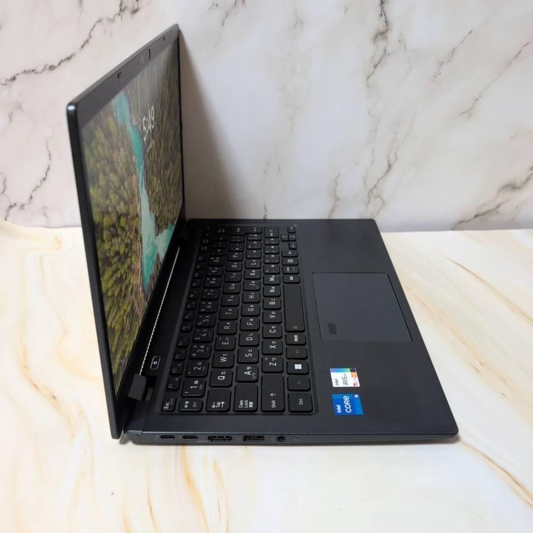 Dynabook G83HU 16GB 第11世代i5 Win11 SSD256 Office付き 即納 初心者