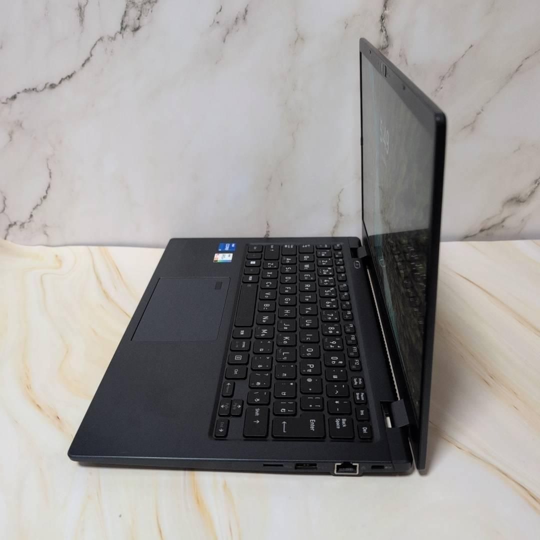Dynabook G83HU 16GB 第11世代i5 Win11 SSD256 Office付き 即納 初心者