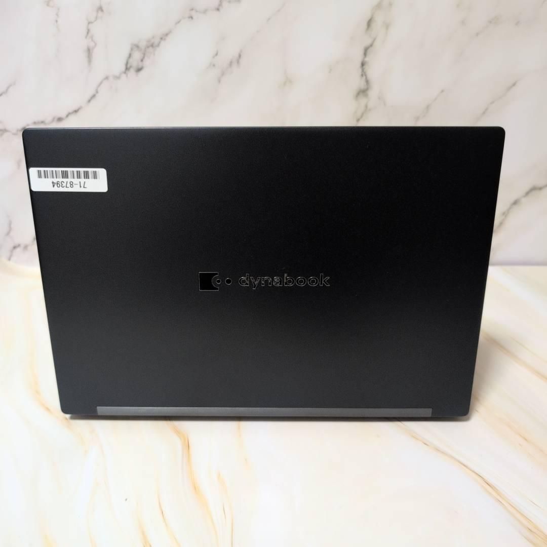 Dynabook G83HU 16GB 第11世代i5 Win11 SSD256 Office付き 即納 初心者