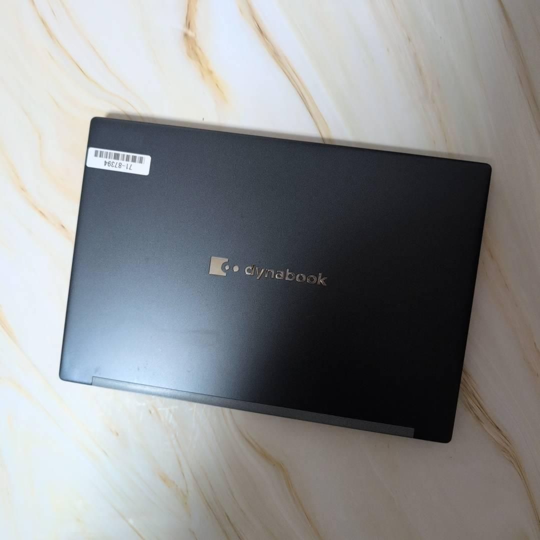 Dynabook G83HU 16GB 第11世代i5 Win11 SSD256 Office付き 即納 初心者