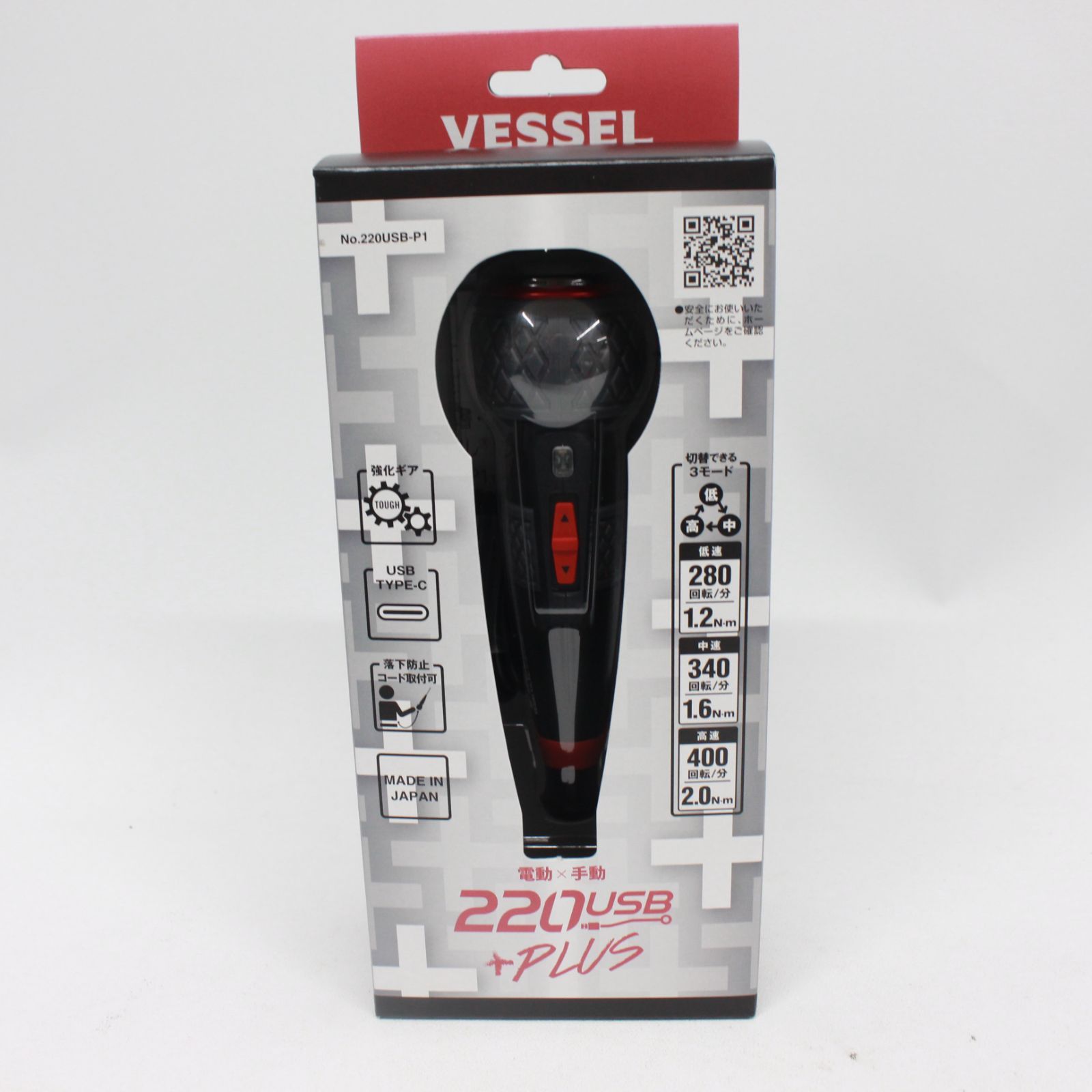 ☆ 【渾天儀 (天球儀)】 アーミラリースフィア 驚異の部屋 澁澤龍彦