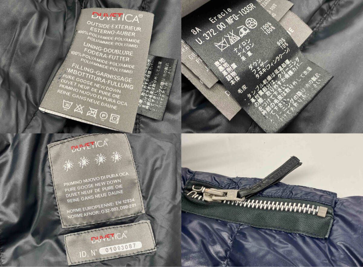 DUVETICA ダウンジャケット デュベティカ フーデットダウン ネイビー size46