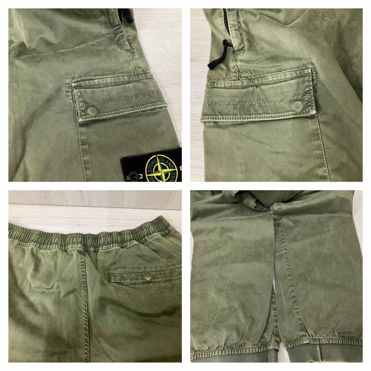 STONE ISLAND ストーンアイランド カーゴパンツ W32 カーキ - メルカリ