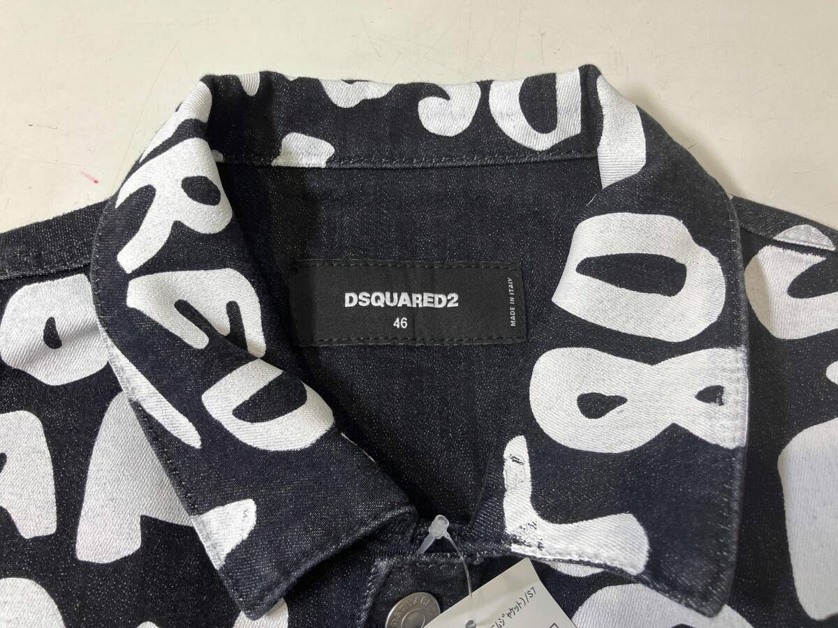DSQUARED2 ディースクエアード D2 POP 80'S JEAN JACKET デニム
