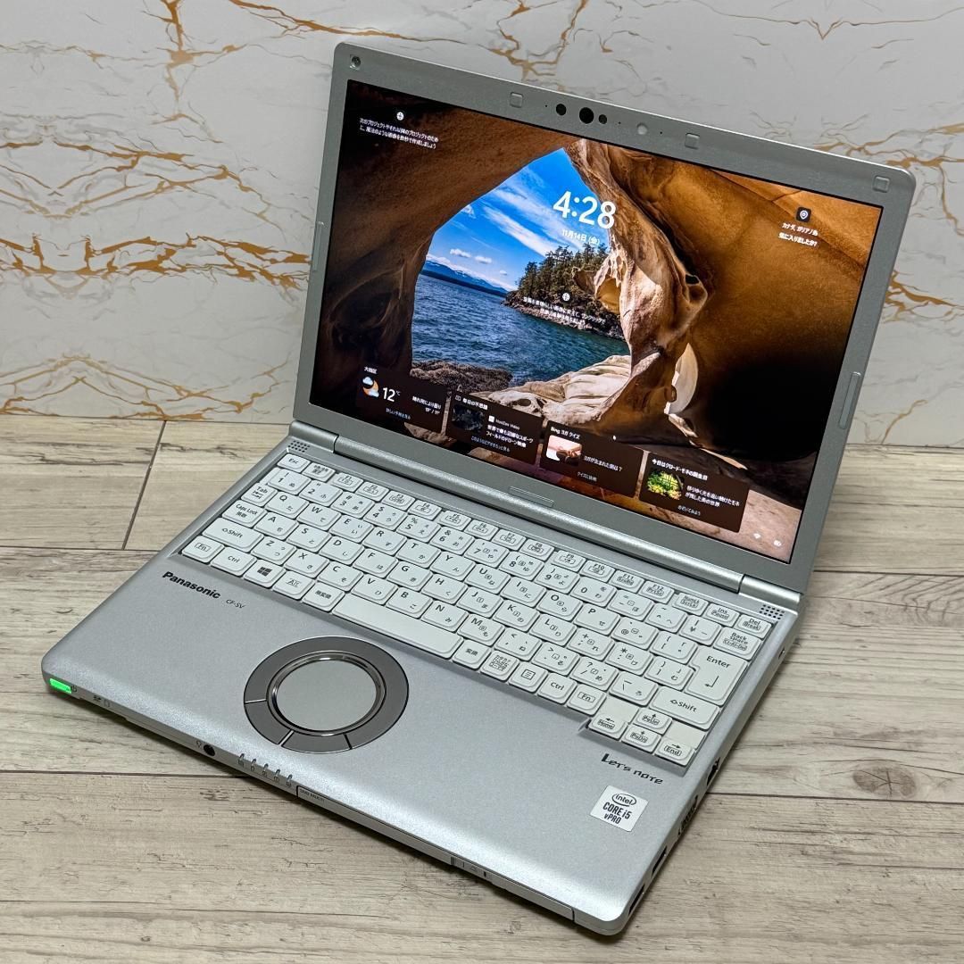 パナソニック レッツノート SV9 オフィス i5第10世代 8G SSD256 Office