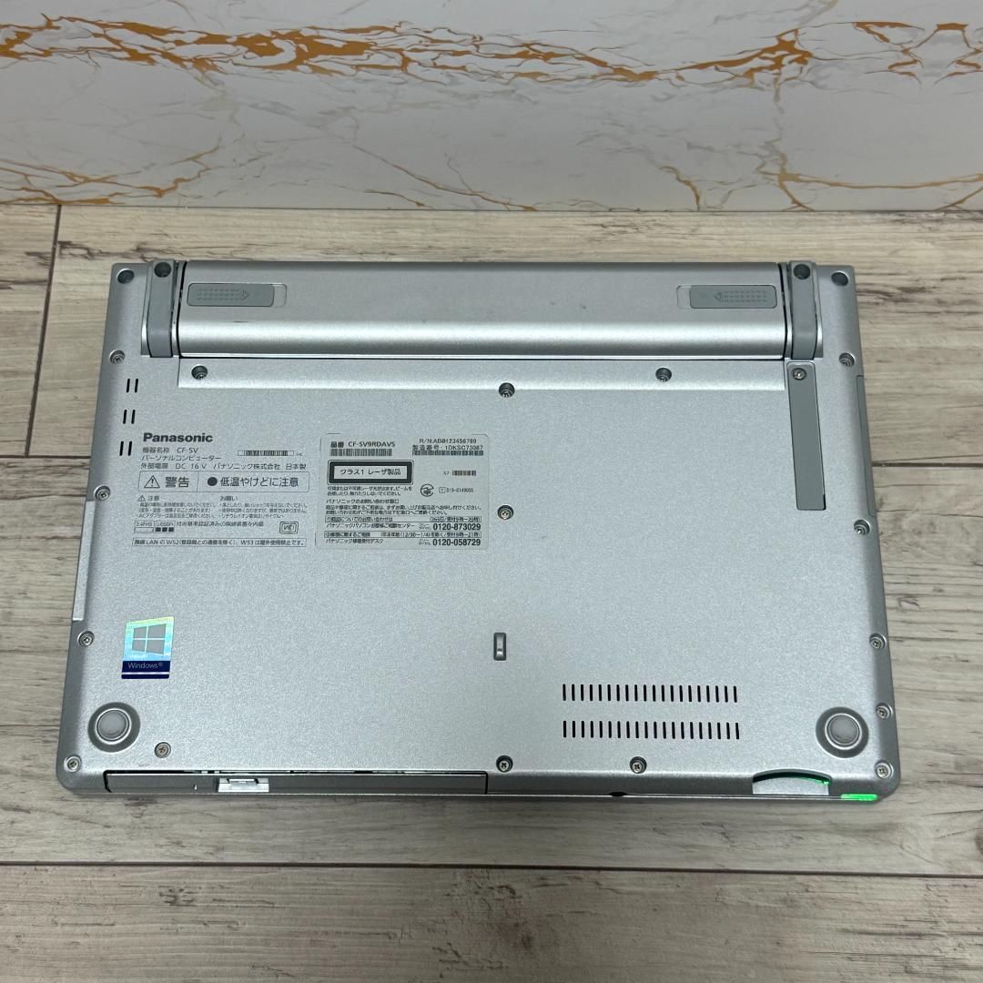 パナソニック レッツノート SV9 オフィス i5第10世代 8G SSD256 Office