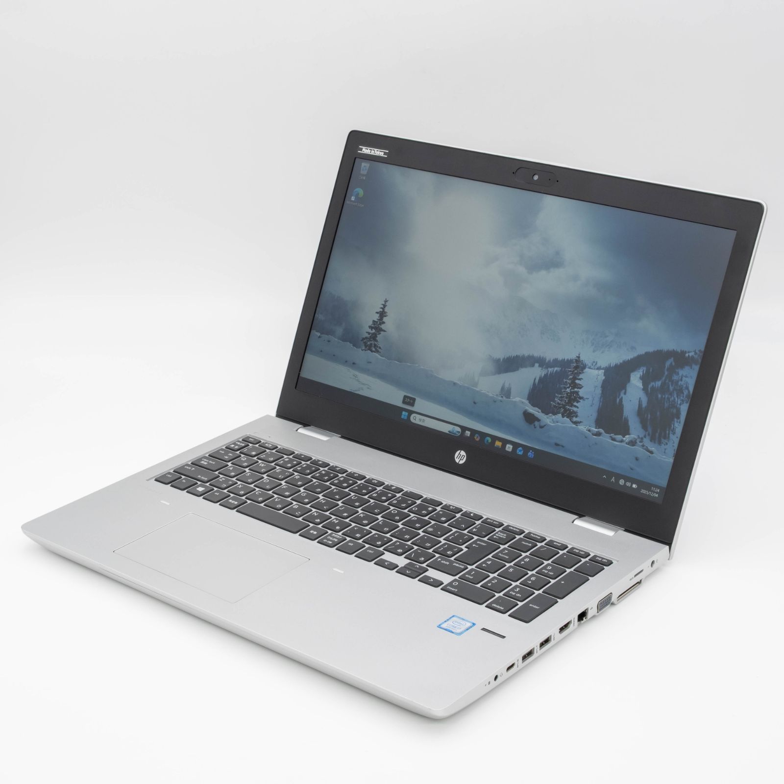 中古品】ProBook 650 G4 HP 15.6インチ 第8世代Core i7 管28057 - メルカリ