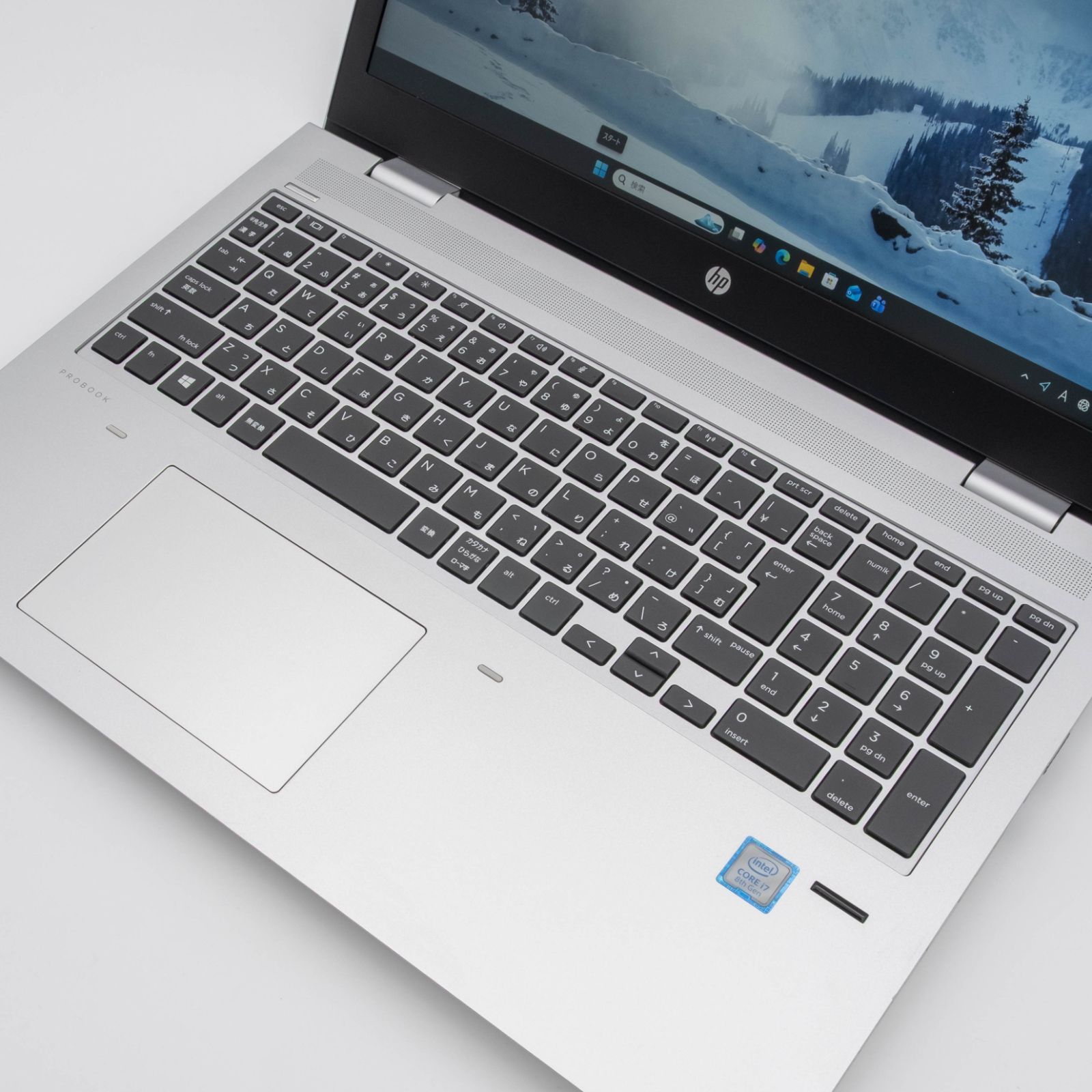 中古品】ProBook 650 G4 HP 15.6インチ 第8世代Core i7 管28057 - メルカリ