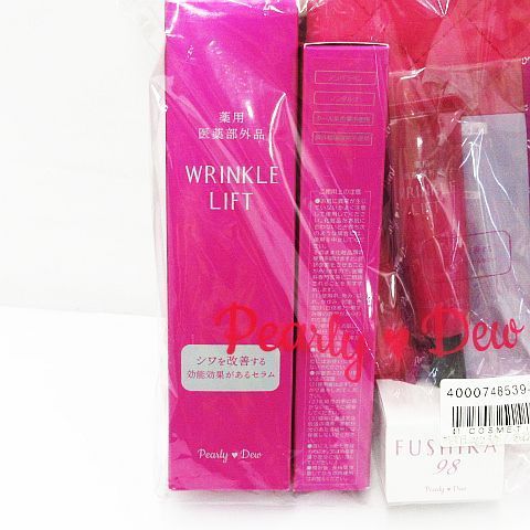 新品 未開封 Pearly Dew パーリー デュー 薬用リンクルリフト