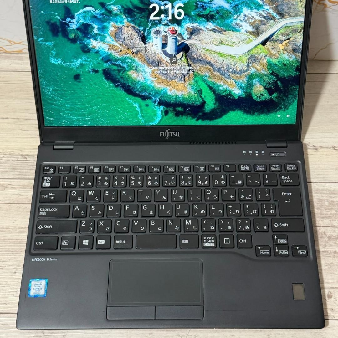 富士通 ノートPC U 939 8 GB 256 office Office付き にも 届いてすぐ使えます マウスはおまけ S 467 E