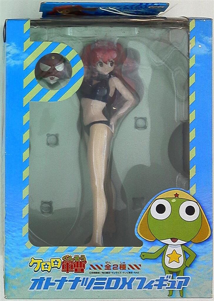 ケロロ軍曹 オトナナツミDXフィギュア 日向夏美 オトナナツミ バンプレスト DXフィギュア 黒水着 - メルカリ 「ケロロ軍曹 日向夏美(ひなたなつみ) ナツミ(水着黒Ver) -<中古>日向夏美 フィギュアの 駿河屋 -「ケロロ軍曹