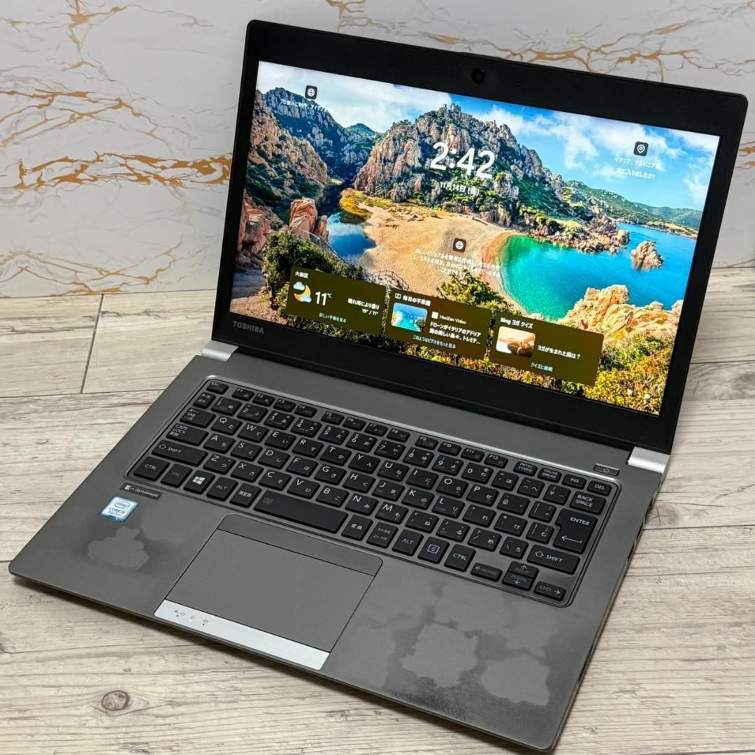 dynabook R63DN 第8世代i5 8GB SSD256 オフィス搭載 Office付き 即納