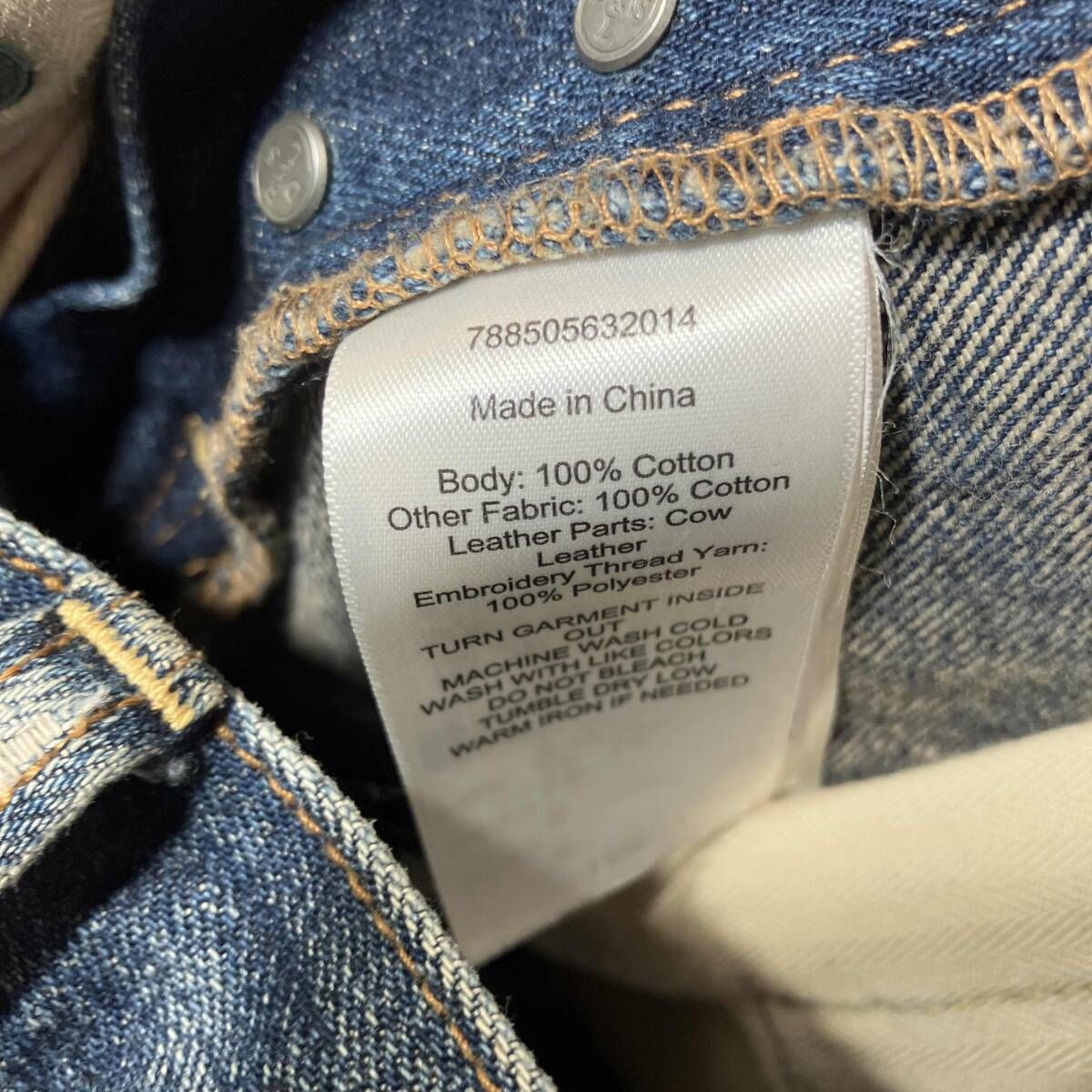 DENIM & SUPPLY RALPH LAUREN 刺子パッチダメージデニムパンツ サイズ