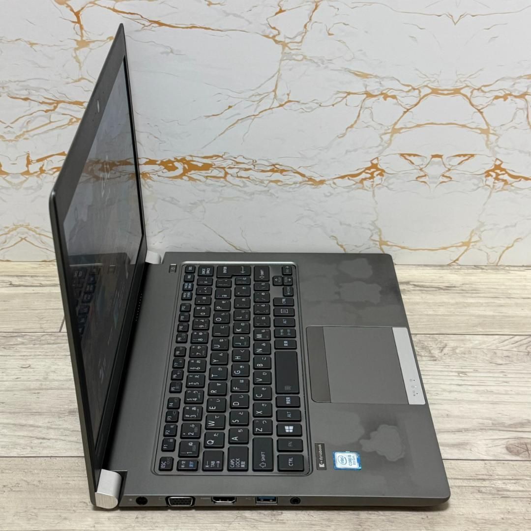 dynabook R63DN 第8世代i5 8GB SSD256 オフィス搭載 Office付き 即納