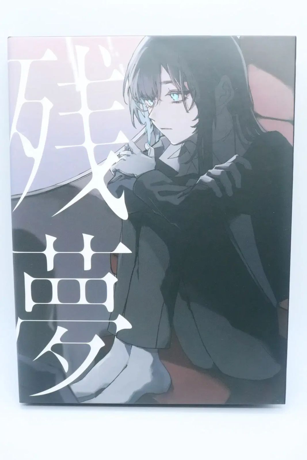 ADO アド ザンモン ブルーレイ Blu ray 初回 盤