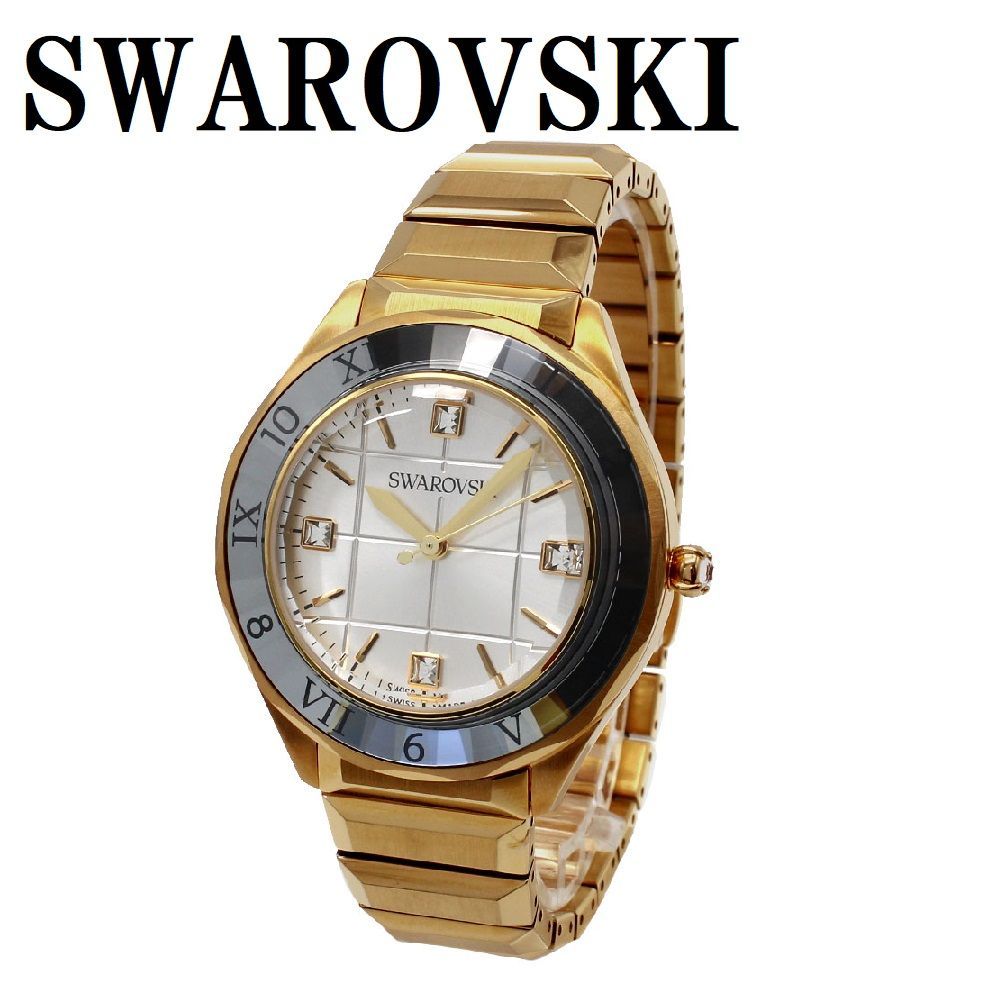 スワロフスキー SWAROVSKI 5635450 腕時計 1年保証 デクステラ