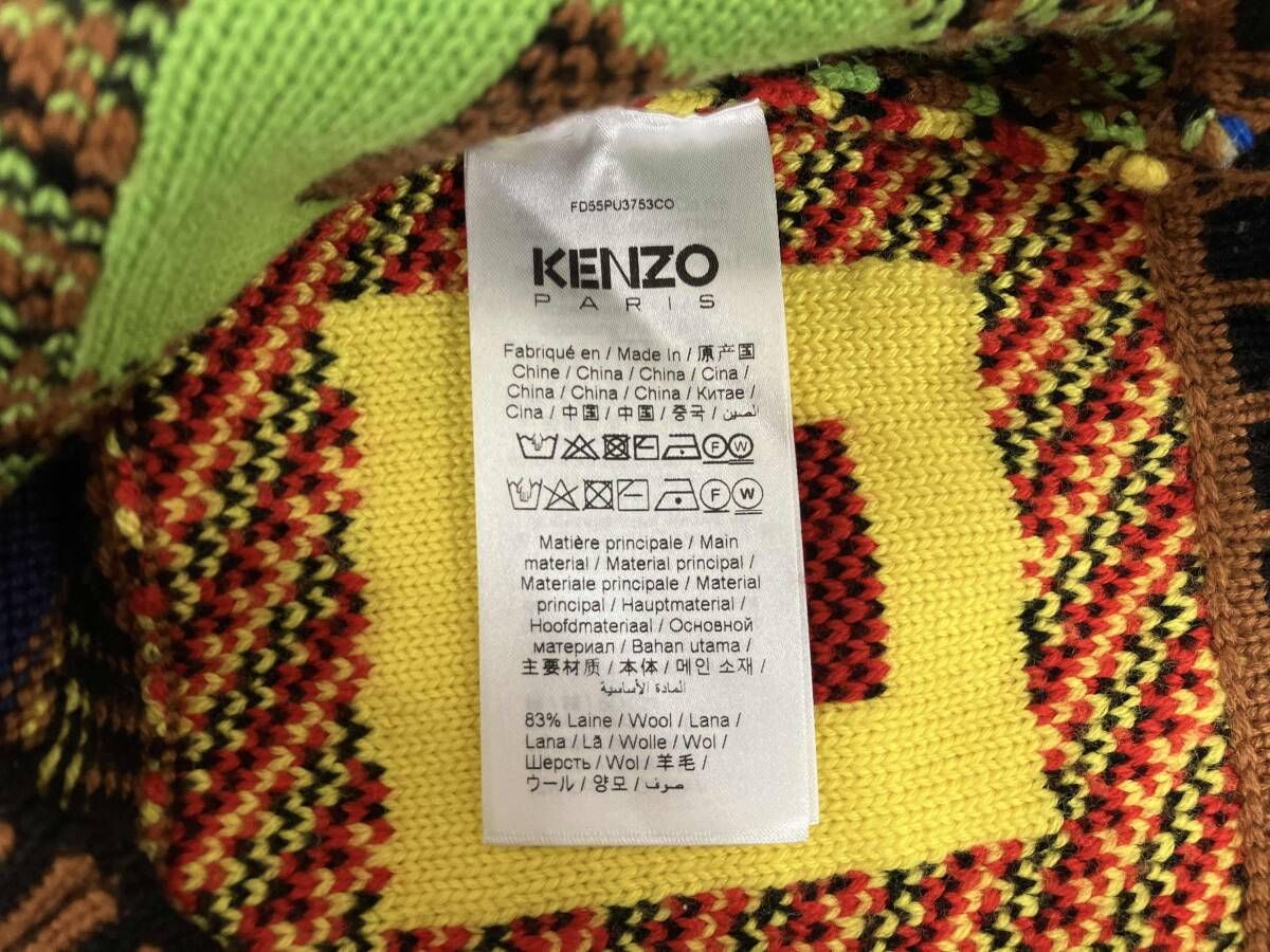 Boy パッチワークジャンパーニット