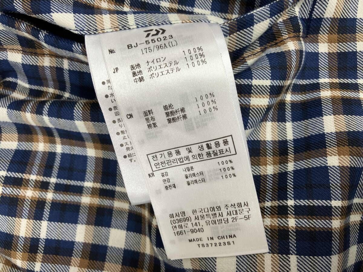 DAIWA PIER 39 TECH VEST ダイワ ピア39 テック リバーシブル トレッキングベスト メンズ L ベージュ チェック ベスト トップス メンズ