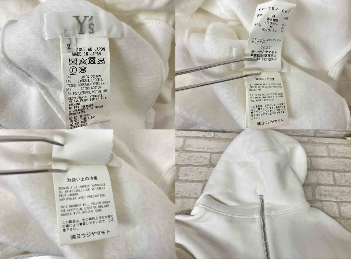 使いました Y's No Sleeve Back Open Hoodie ワイズ パーカー フーディ ベスト