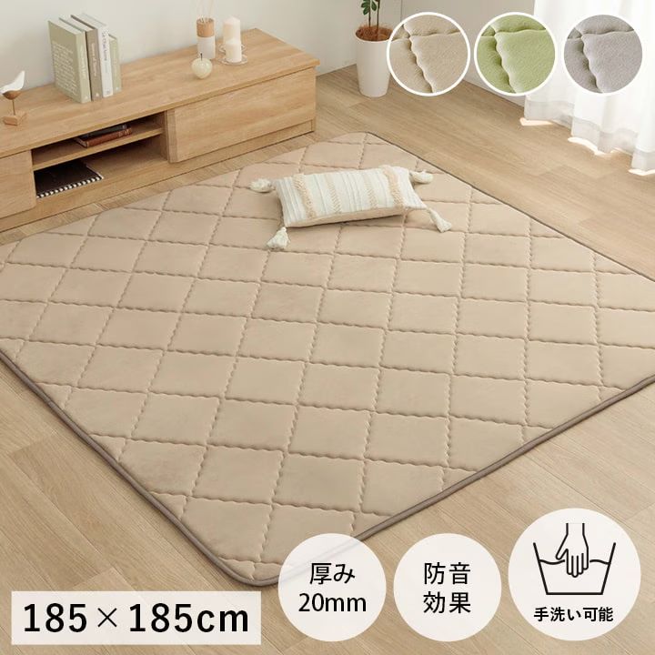 籐 ラグ カーペット 自然素材 ひんやり インドネシア産 むしろ 本間8畳