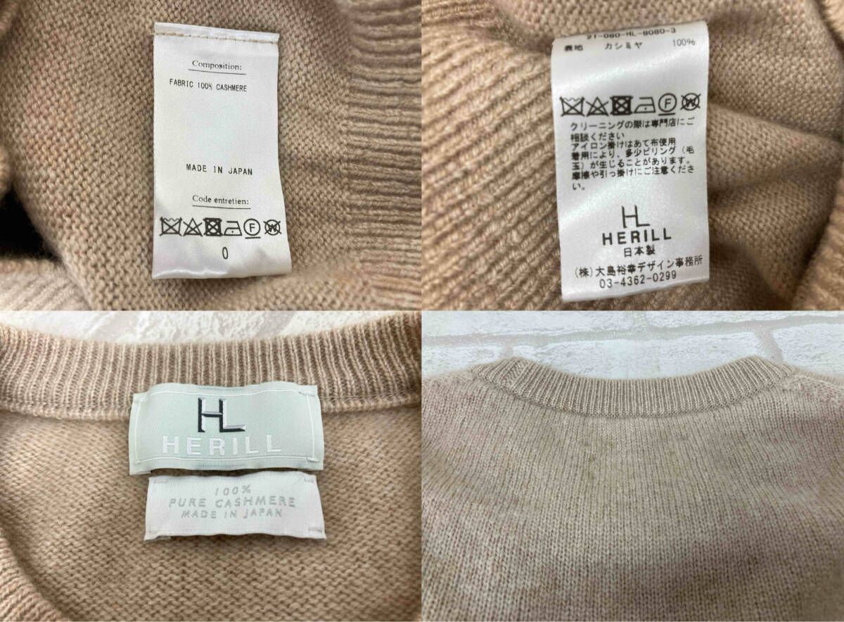 HERILL 21-080-HL-8080-3 へリル クルーネックニット カシミヤ