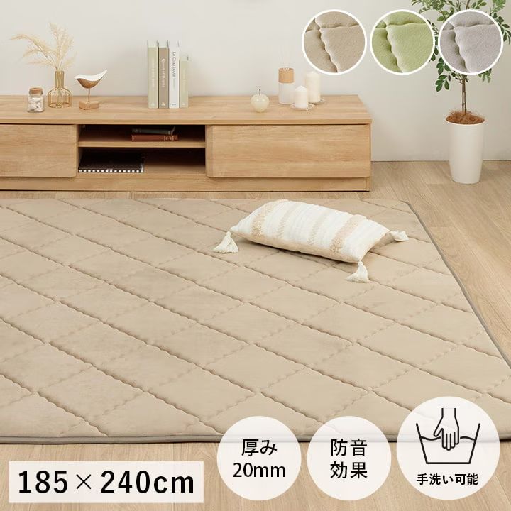 185 240 cm カーペット 絨毯 無地ラグ グランドライト こたつ敷布団 ふっくら ボリュームラグ 厚ラグ 4001