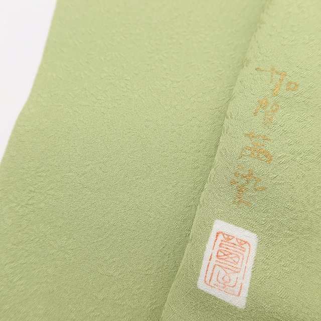 ✾まめ藤✾加賀茜染 正絹 着物 作家物落款 無理なく持て余すことのない新鮮な驚き 色無地 U-67