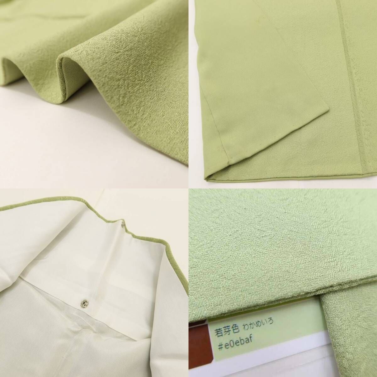 作家物落款 無理なく持て余すことのない新鮮な驚き